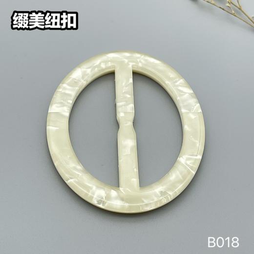 B018(整包购买) 商品图6