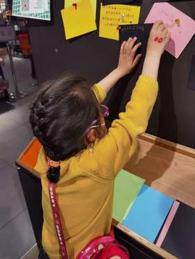 与你一起的快乐