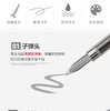 爱好中性笔芯0.5黑/AH10124 商品缩略图2
