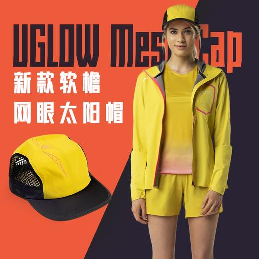 UGLOW新款软檐网眼太阳帽 Mesh Cap男女款秋季跑步运动户外健身跑马拉松比赛防晒遮阳帽子 商品图3