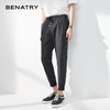 贝纳川夏季男士薄款休闲裤抽绳工装裤ECY232002402 商品缩略图4