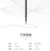 爱好中性笔芯0.5黑/AH10124 商品缩略图4