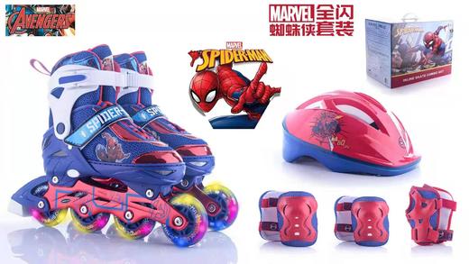 迪士尼hello Kitty溜冰鞋轮滑鞋旱冰鞋  HXF【批发包邮】 商品图3