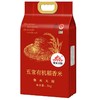 【直发】柴火大院 五常有机稻花香大米 5kg 五常大米 东北大米 有机大米 当季新米 十斤 商品缩略图5