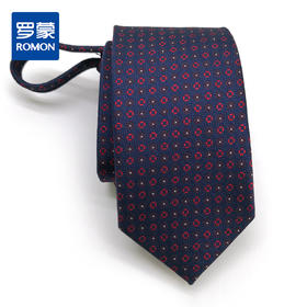 【礼盒装】罗蒙领带男士正装商务结婚职业装韩版拉链领带懒人提花领带