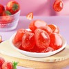 悠哈果味软糖52g 商品缩略图3