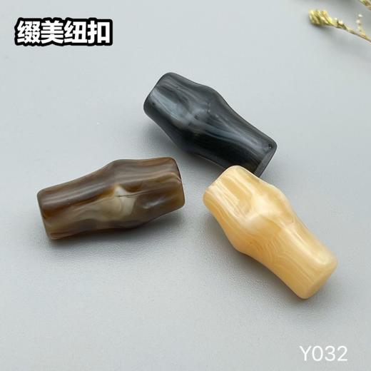 Y032(整包购买) 商品图8