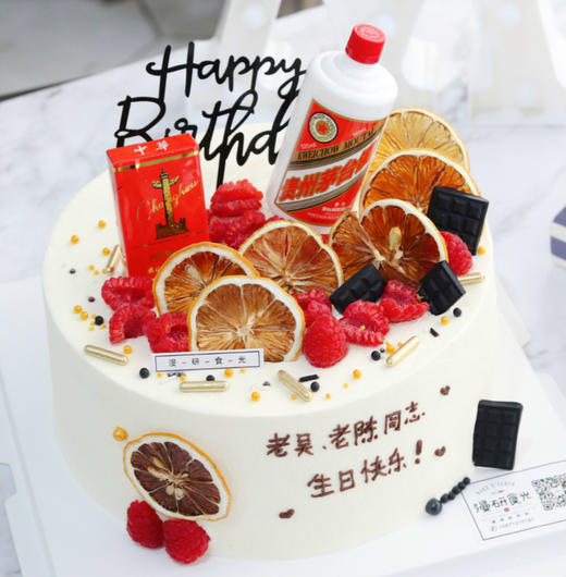 [生日蛋糕]男士款 商品图0