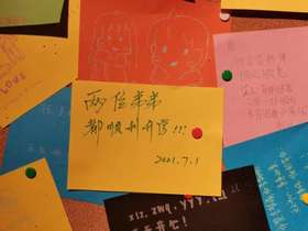 两位弟弟都顺利升学