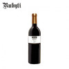 【中欧班列直供】法国红酒  芮贝特梅洛-朗格多克优良地区葡萄酒红酒 750ml/瓶 商品缩略图11