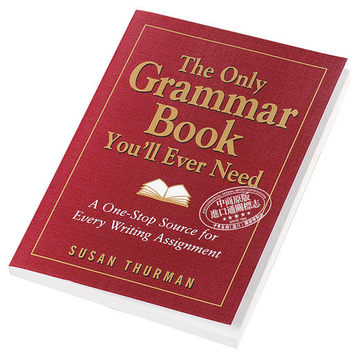 【中商原版】你永远都需要的语法书 英文原版 The Only Grammar Book You Will Ever Need 英文原版书 工具书 商品图2