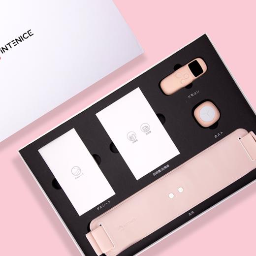 日本intenice茵特奈腰带 EMS微电流按摩暖宫宝美体瘦腰小腰精 商品图3