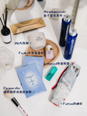  推广|| 有点冷门，但好用到飞起的6件小物，我疯狂安利！ 