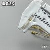 F178(整包购买) 商品缩略图5