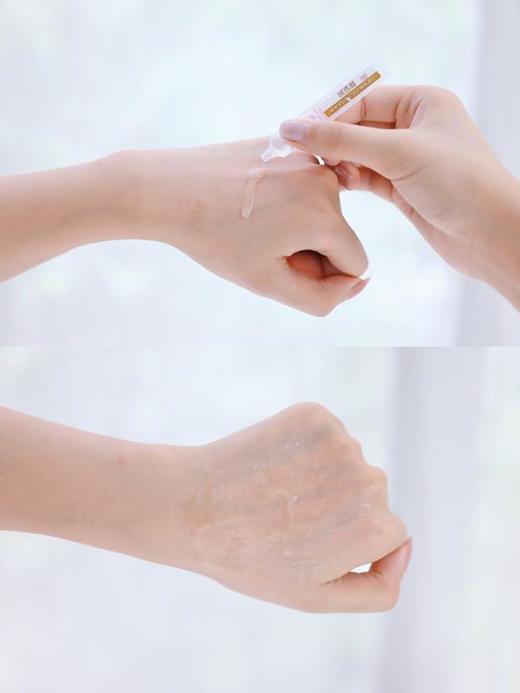 润百颜玻尿酸水润次抛精华液1.5ml*30支/盒 商品图3