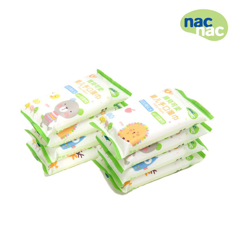 【效期2023.03.07】宝贝可爱-200308婴儿手口湿巾轻巧包 10抽X8