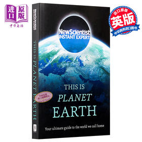【中商原版】新科学家杂志：这就是地球 英文原版 This is Planet Earth：Your ultimate guide to the world we call home 科普