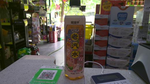 握握手北京老汽水 商品图0