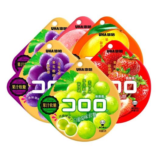 悠哈果味软糖52g 商品图0