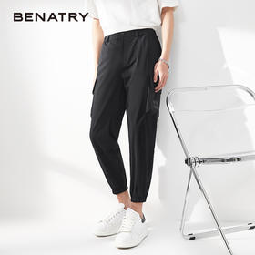 贝纳川男士休闲薄款工装休闲小脚裤ECY232008402