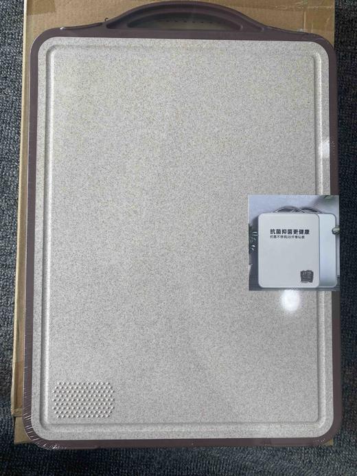 自留！康巴赫双面抗菌砧板不锈钢+谷纤维加大号 商品图6