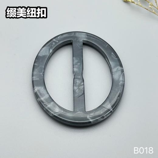 B018(整包购买) 商品图3