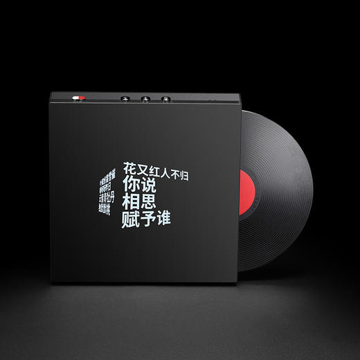 预售 | MORRORART M2悬浮歌词字幕蓝牙音响 家用桌面低音炮[福利品] 商品图4
