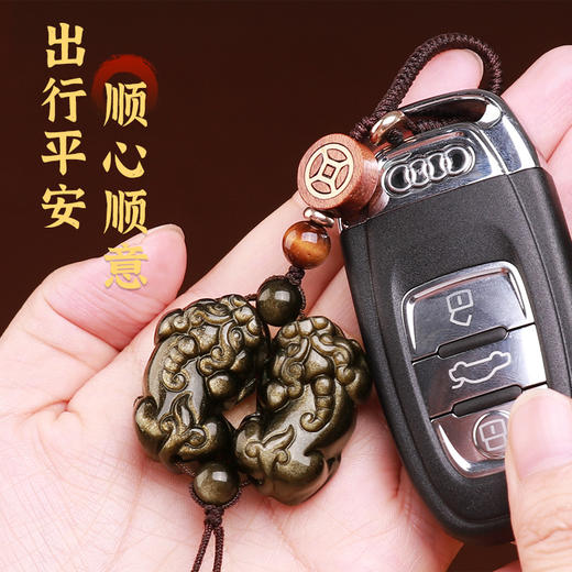 【金曜石貔貅挂饰】 商品图1