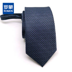 【礼盒装】罗蒙领带男士正装商务免打结韩版休闲拉链领带职业男士领带