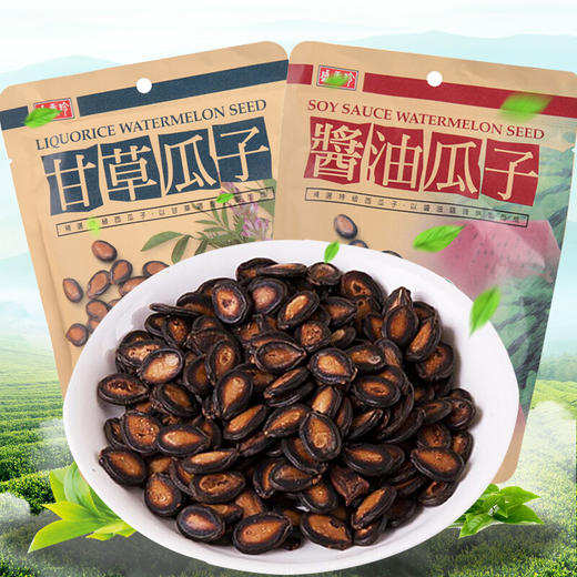 中国台湾盛香珍系列瓜子180g 甘草味/酱油味 台湾零食瓜子 美味分享 150018/150019 商品图0