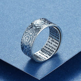 子佩集S990银【祥云心经】戒指【CY703394】仿古男士2107