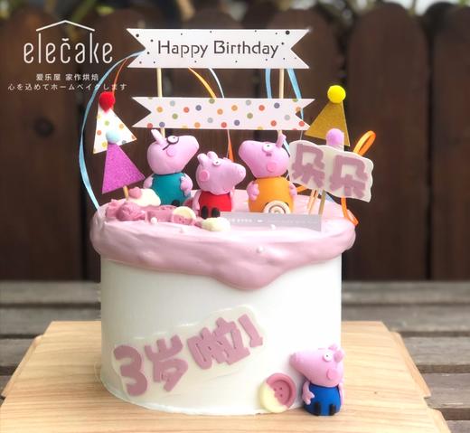 小猪佩奇派对蛋糕 商品图1