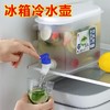 自带龙头的冷水壶夏家用冰箱冷水桶水瓶冰水壶大容量果汁壶 商品缩略图1