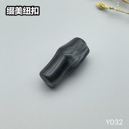 Y032(整包购买) 商品图3