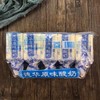 佰斯原味老酸奶冰棒 10支装 商品缩略图0