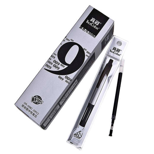 真彩按动笔芯/GR-009C办公学生考试学习用品笔芯 商品图0