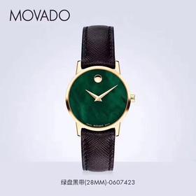 1F【MOVADO】博物馆系列，0607423