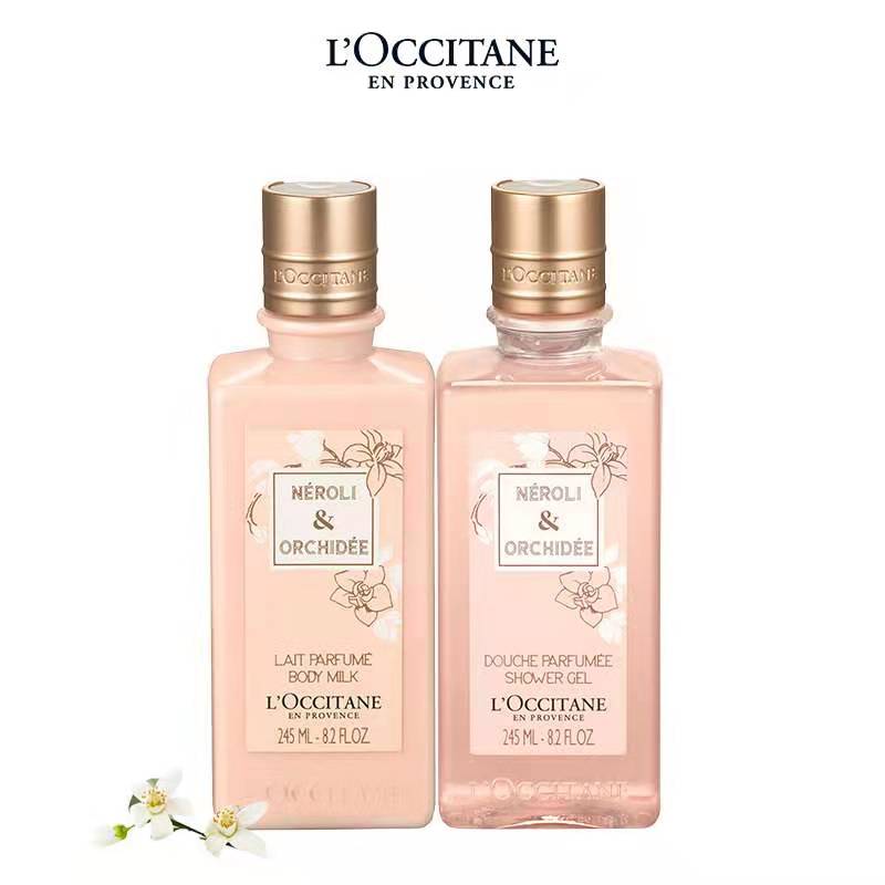 1F【欧舒丹】欧舒丹橙花沐浴身体套245ml*2瓶