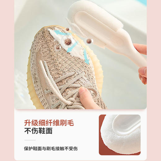 家用多功能鞋刷软毛不伤鞋小白鞋擦洗鞋专用刷子抖音推荐清洁神器 商品图1
