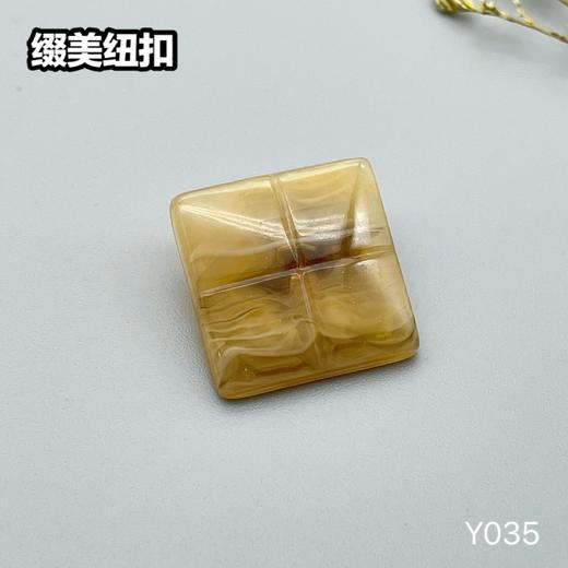 Y035(整包购买) 商品图4