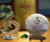 普洱熟茶 云子四季 2015年高黎贡熟茶 首届“滇茶杯”金奖 357g 商品缩略图4