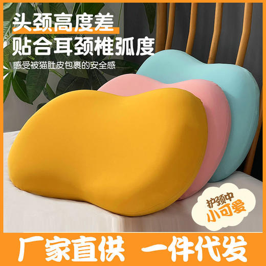 【柔软舒适 治愈猫肚皮枕】记忆棉护颈椎枕头 科学睡眠分区，仰卧侧卧舒适贴合头颈部 商品图5