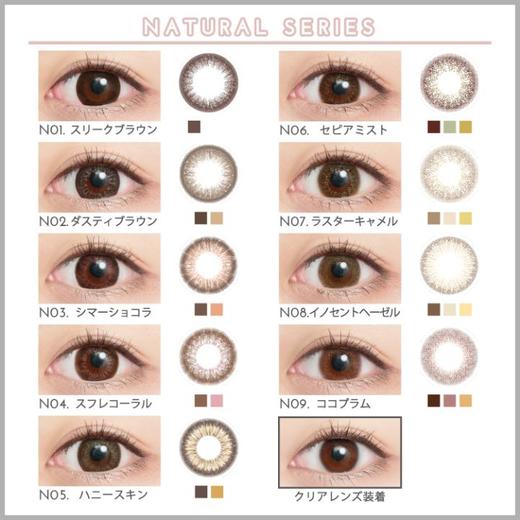 「保税48小时发」日本Eye genic 1month 大直径1片装 商品图2