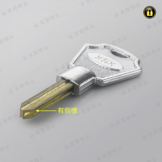 〖2140〗适用H型槽 商品图1