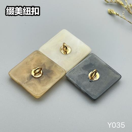 Y035(整包购买) 商品图8