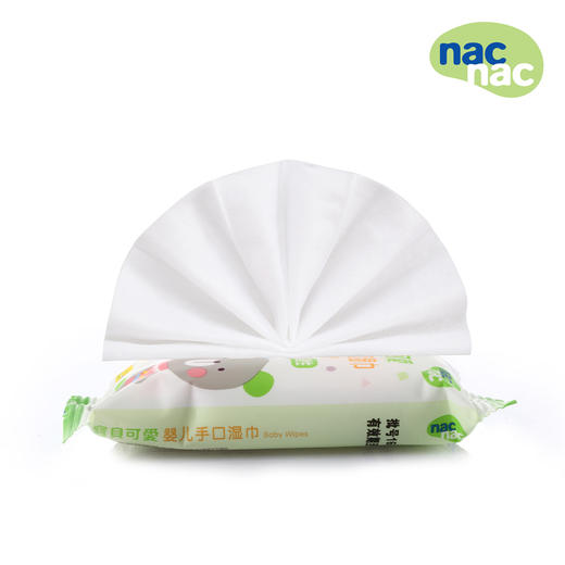 【效期2023.03.07】宝贝可爱-200308婴儿手口湿巾轻巧包 10抽X8 商品图1