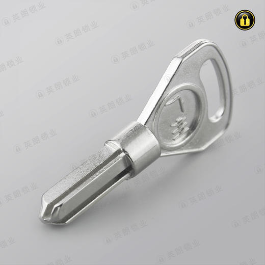 〖2145〗君之盾摩托铝匙 商品图1