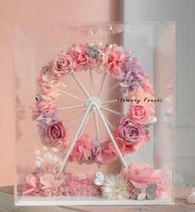 （限深圳配送）【幸福摩天轮】摩天轮的浪漫伴着花朵的缤纷 只愿与你相知相依，永生花象征永恒的爱