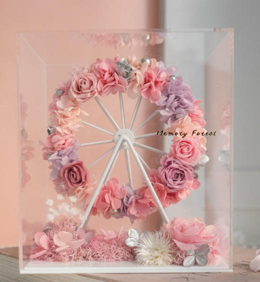 （限深圳配送）【幸福摩天轮】摩天轮的浪漫伴着花朵的缤纷 只愿与你相知相依，永生花象征永恒的爱 商品图0