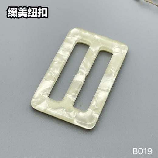 B019(整包购买) 商品图2